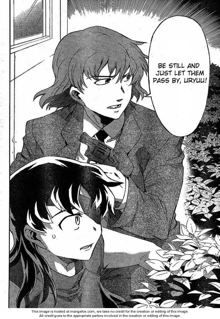 Mirai Nikki Chapter 39 32